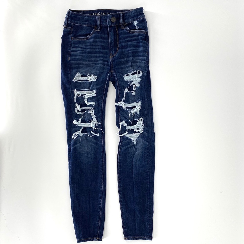 🎉HP🎉 0 Short AE 360 HIGH WAISTED JEGGING